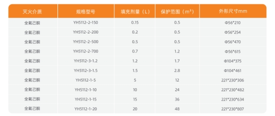 微信截图_20231116102405.jpg